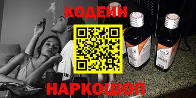 кокаин VHQ Гусиноозёрск
