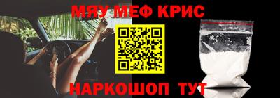 кокаин VHQ Гусиноозёрск
