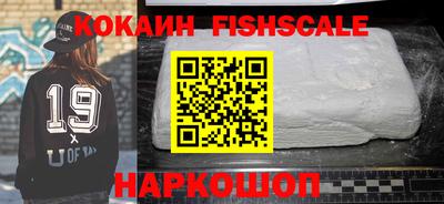 метамфетамин Гусь-Хрустальный