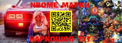 мефедрон мука Гусев