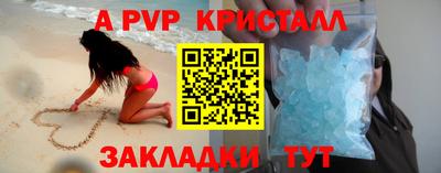 кокаин VHQ Гусиноозёрск