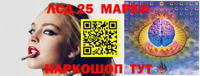 метамфетамин Гусь-Хрустальный