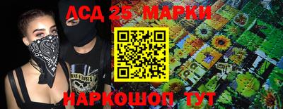 мефедрон мука Гусев