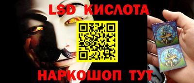 кокаин VHQ Гусиноозёрск