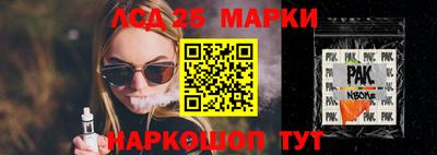 мефедрон мука Гусев
