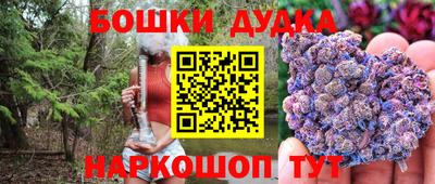 кокаин VHQ Гусиноозёрск