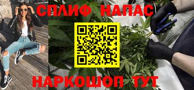 кокаин VHQ Гусиноозёрск