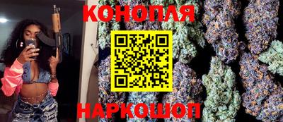 метамфетамин Гусь-Хрустальный