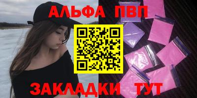 мефедрон мука Гусев
