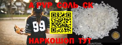 кокаин VHQ Гусиноозёрск