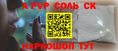 кокаин VHQ Гусиноозёрск