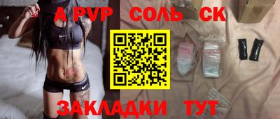 кокаин VHQ Гусиноозёрск