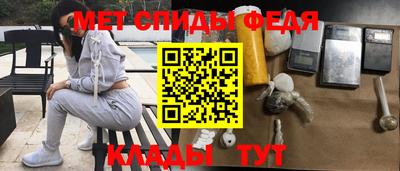 кокаин VHQ Гусиноозёрск