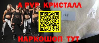 кокаин VHQ Гусиноозёрск