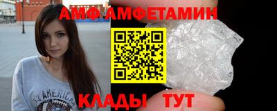 мефедрон мука Гусев