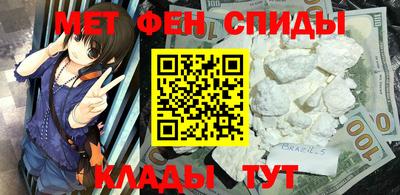 кокаин VHQ Гусиноозёрск