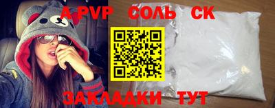 кокаин VHQ Гусиноозёрск