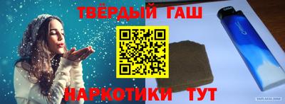 мефедрон мука Гусев