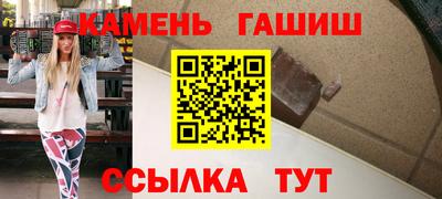 кокаин VHQ Гусиноозёрск