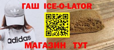 мефедрон мука Гусев